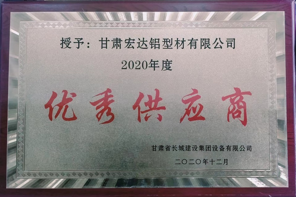 微信圖片_20230404105411.jpg