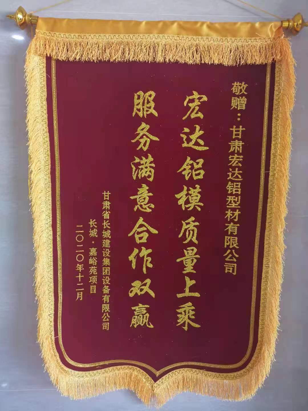 微信圖片_20230404110423.jpg