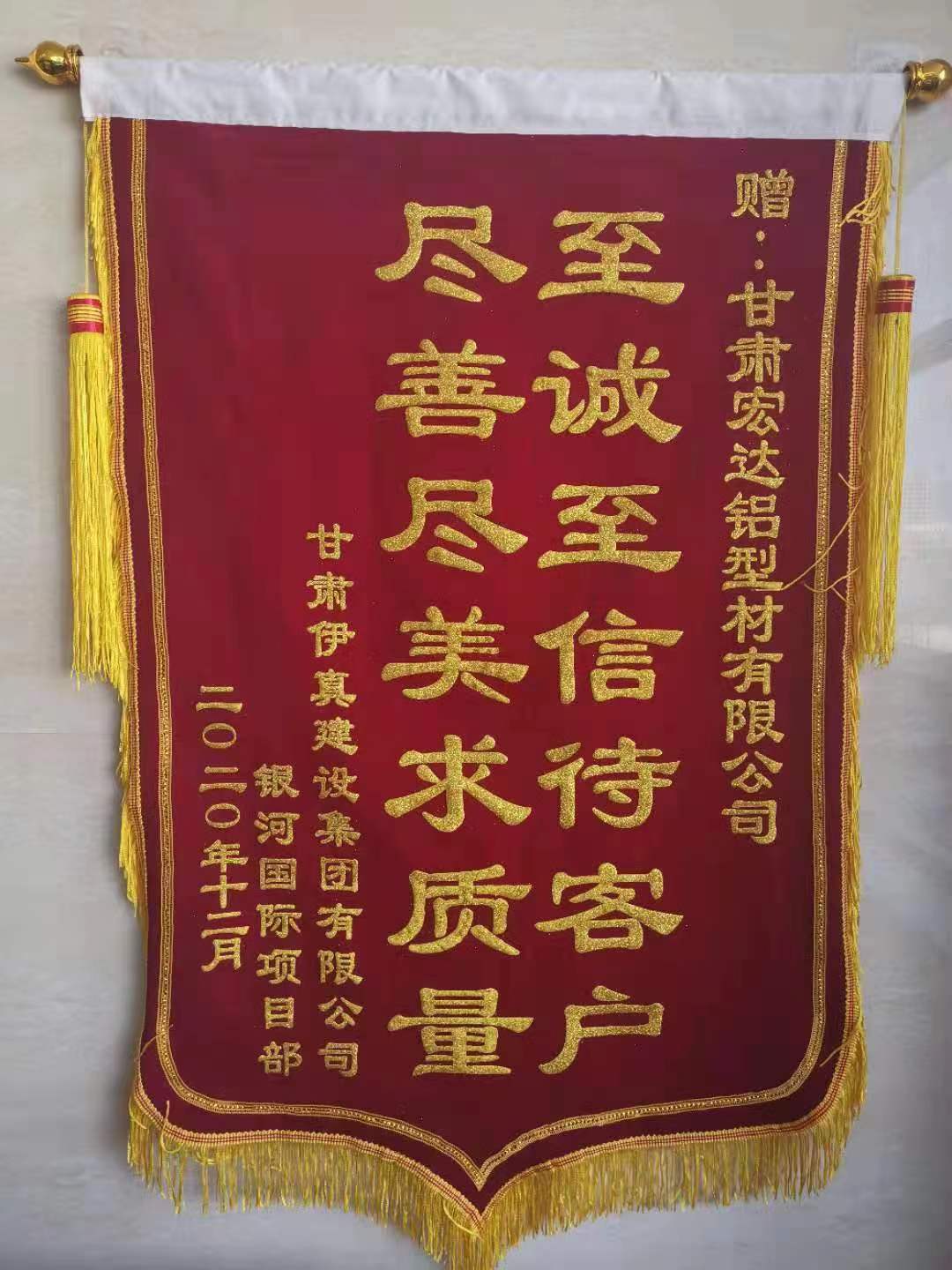 微信圖片_20230404110430.jpg