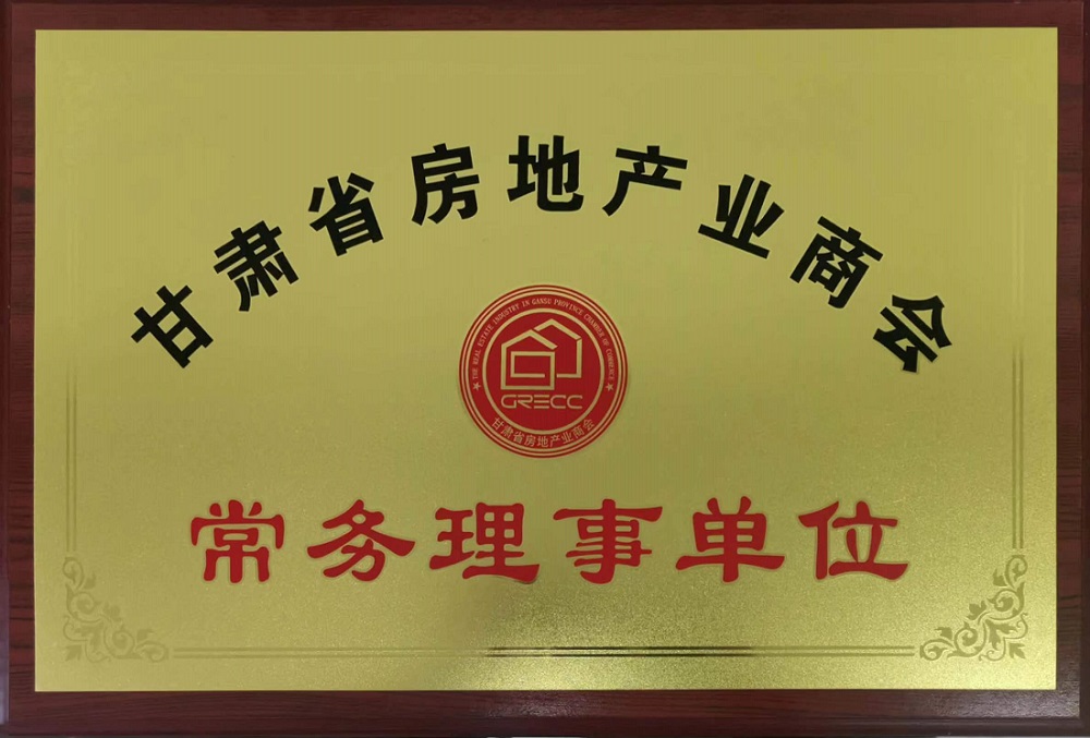 微信圖片_20230404150824.jpg