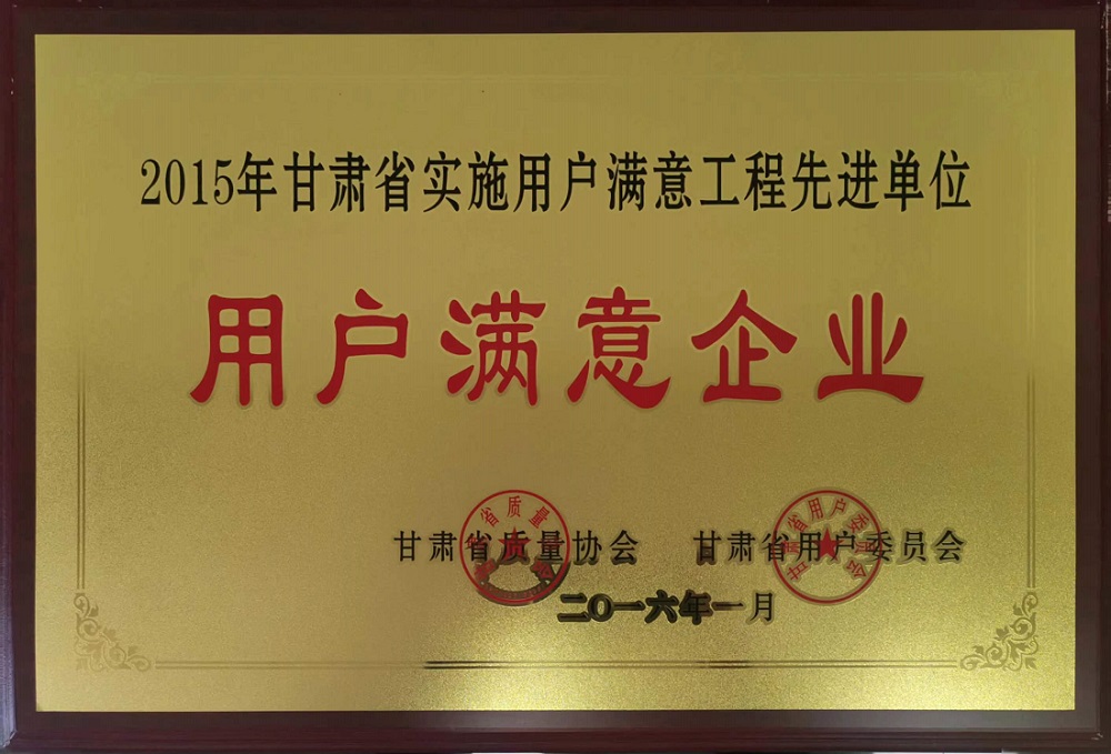 微信圖片_20230404152007.jpg