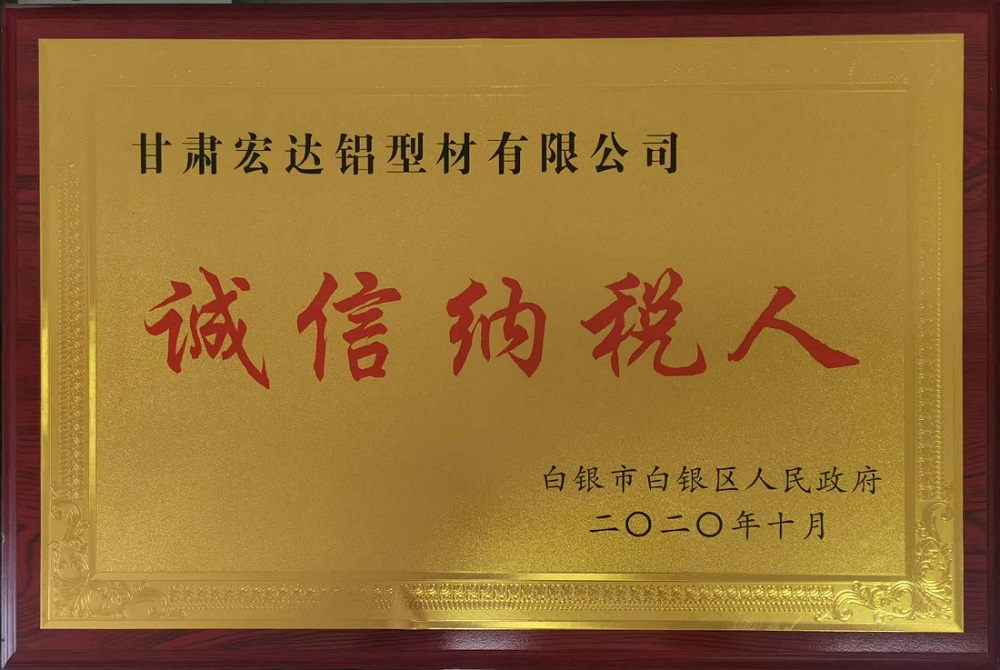 微信圖片_20230404154221.jpg