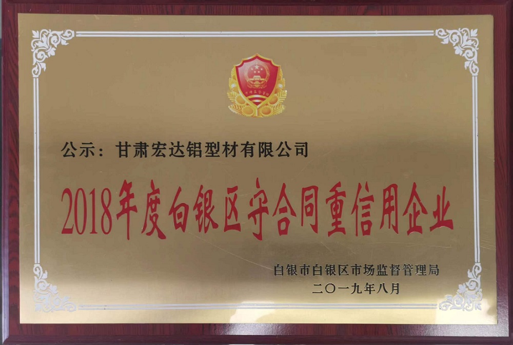 微信圖片_20230404154205.jpg